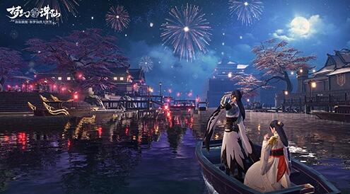 梦幻新诛仙再续情缘全新版本定档七夕