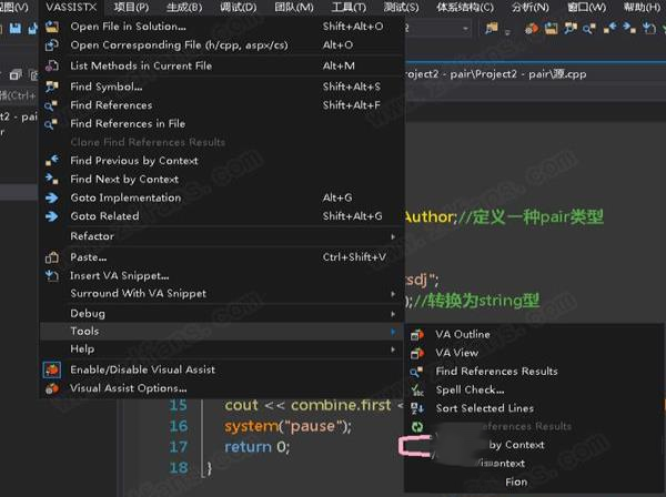 番茄助手2019破解版