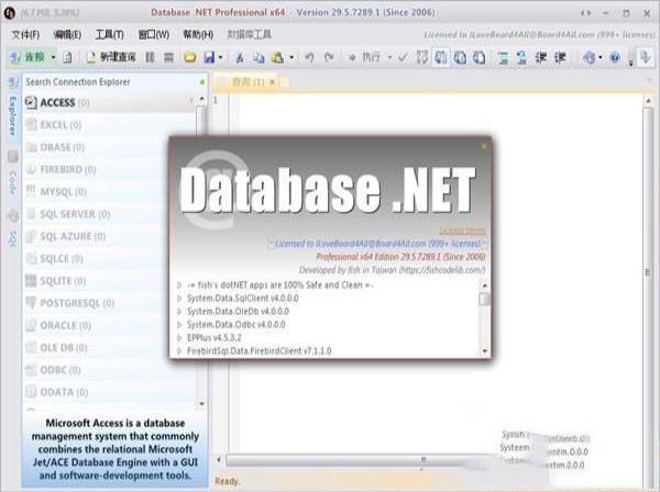 Database.NET
