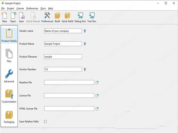 VMware InstallBuilder破解版