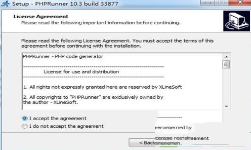 PHPRunner 10破解版
