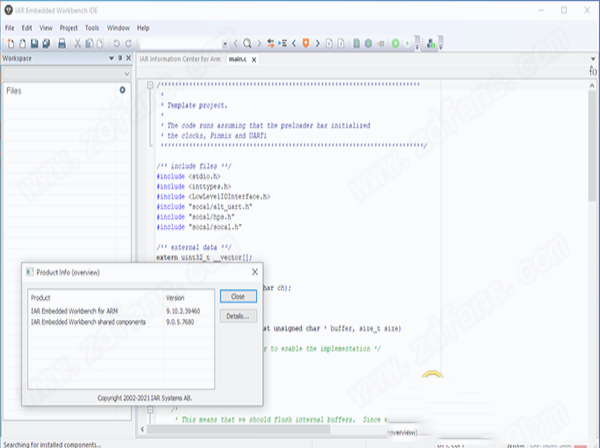 IAR for ARM 9破解补丁