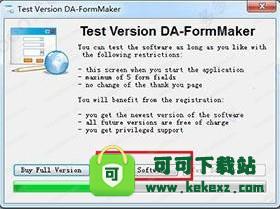 DA-FormMaker破解版