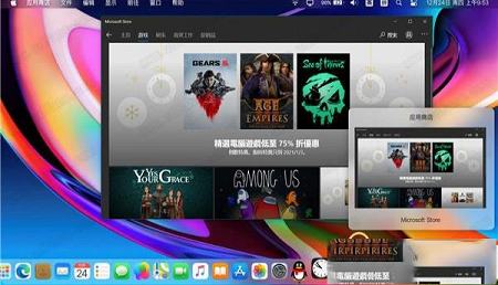 MyDockFinder中文版