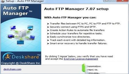 Auto FTP Manager破解版
