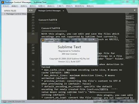 Sublime Text 3绿色破解版