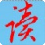 易读文档下载器(易读百度豆丁文库资源下载器)v1.2正式版