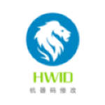 HCP机器码修改器v1.0绿色版