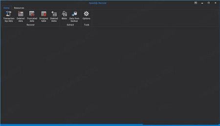 ApexSQL Recover 2019破解版