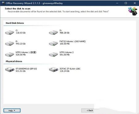 Office Recovery Wizard破解版