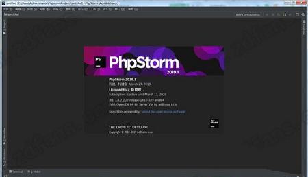 JetBrains PhpStorm 2019