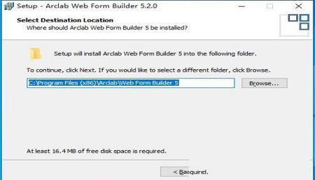 Arclab Web Form Builder(网页表单制作工具)破解版