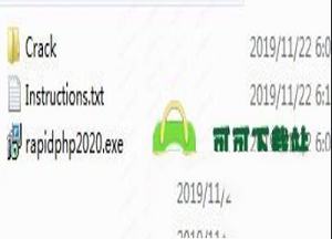 Rapid PHP 2020破解版