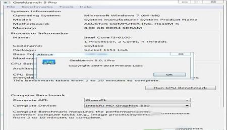 Geekbench 5绿色版