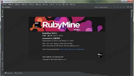 JetBrains RubyMine 2019