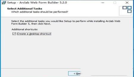 Arclab Web Form Builder(网页表单制作工具)破解版