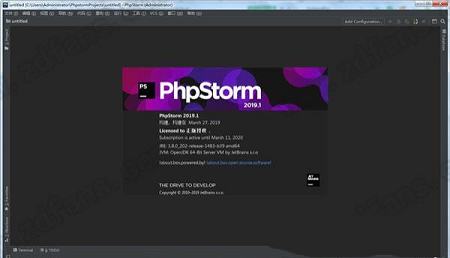JetBrains PhpStorm 2019