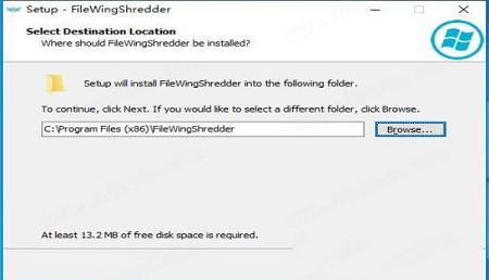 Abelssoft FileWing Shredder破解版