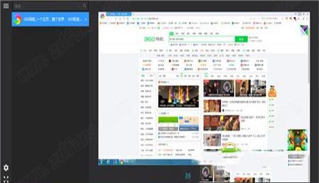 Alt-Tab Terminator(程序窗口管理软件)破解版
