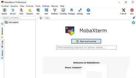 MobaXterm 21破解版