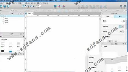 Axure RP8.1.0.3377中文破解版