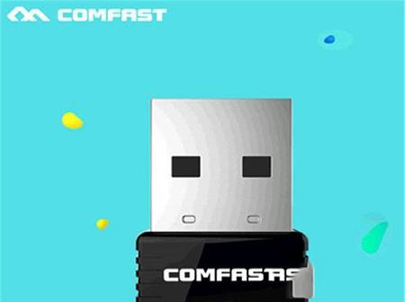 COMFAST无线网卡驱动通用版