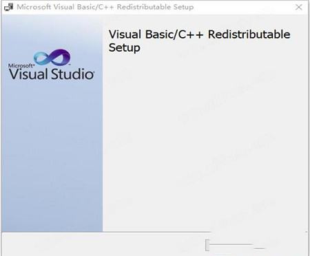 Microsoft Visual C++ 2019