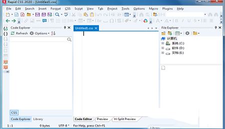 Blumentals Rapid CSS