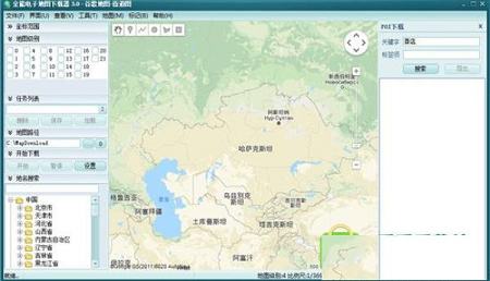 全能电子地图下载器
