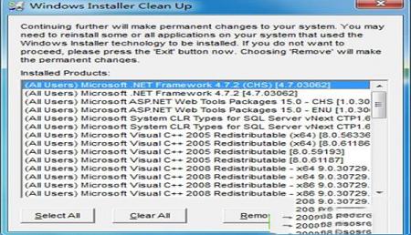 Windows Installer Clean UP(清理工具)官方版