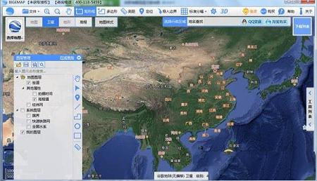 BIGEMAP地图下载器