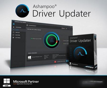 Ashampoo Driver Updater(阿香婆驱动)
