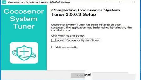 Cocosenor System Tuner破解版