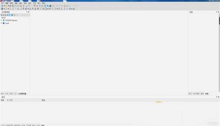 CodeLobster IDE Professional