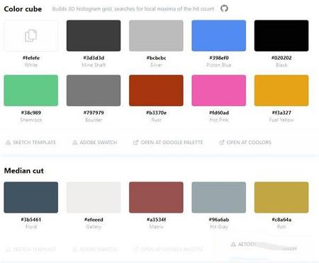Site Palette免费版