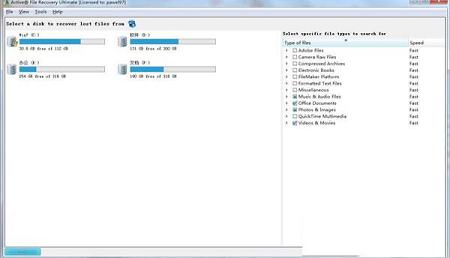 Active File Recovery破解版
