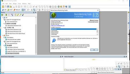 Device Monitoring Studio破解版