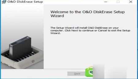 O&O DiskErase(磁盘清理工具)下载 v14.7.610破解版(含破解教程)