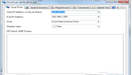 Portscan(端口扫描器)绿色版