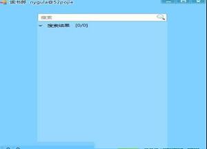 读书郎小说下载器