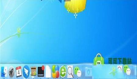 MyDock免费绿色版下载