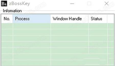 zBossKey(一键隐藏桌面窗口)