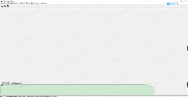 GEditor(女娲设计器)