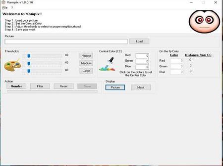 Vampix(图片黑白处理工具)