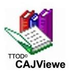 CAJ全文浏览器V7.1.2绿色版