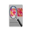 晨曦快递批量查询高手v135.0绿色版