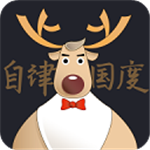 自律国度v3.2.0电脑版