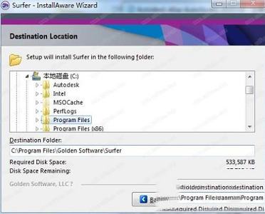 Surfer 17破解补丁