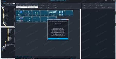 Photo Commander16破解版
