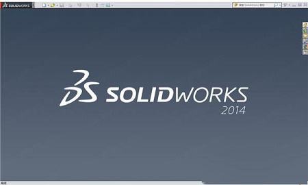 SolidWorks 2014破解版
